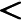 sol