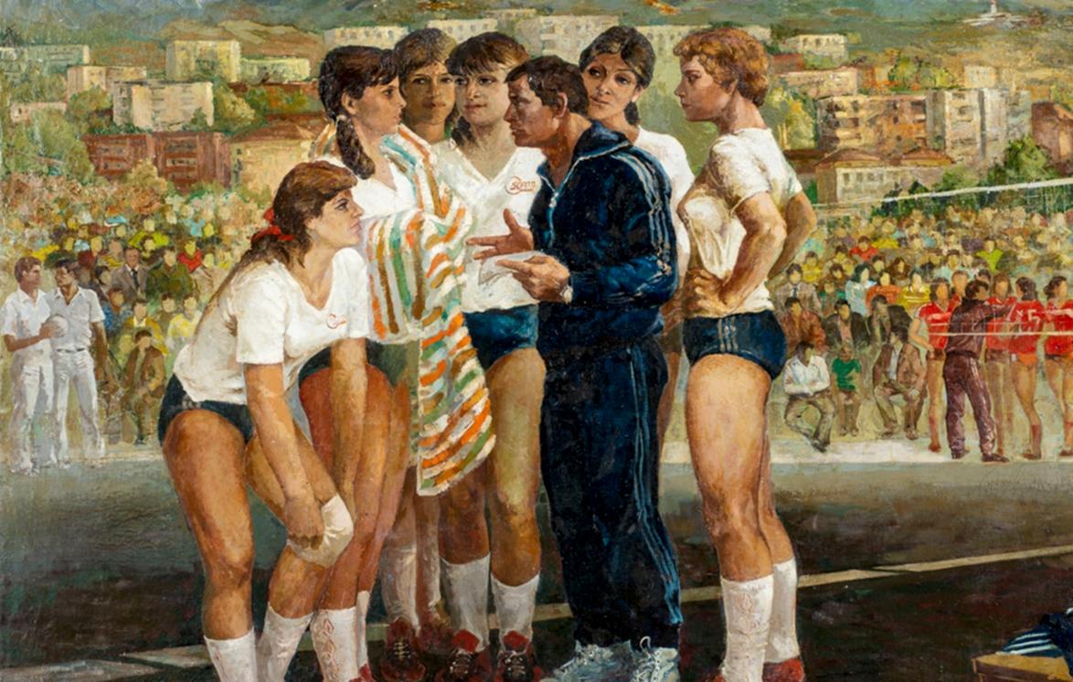 2020 sergileri