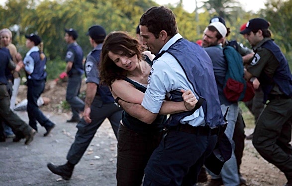 Pera Film Arşiv