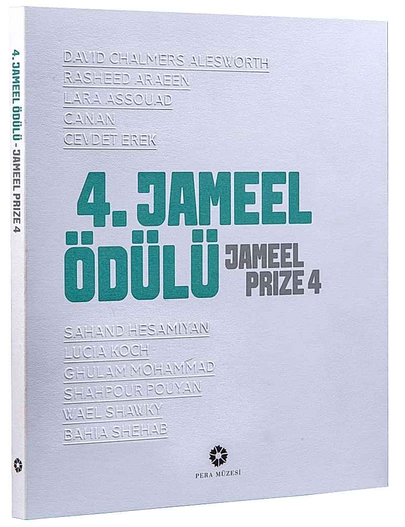 4. Jameel Ödülü