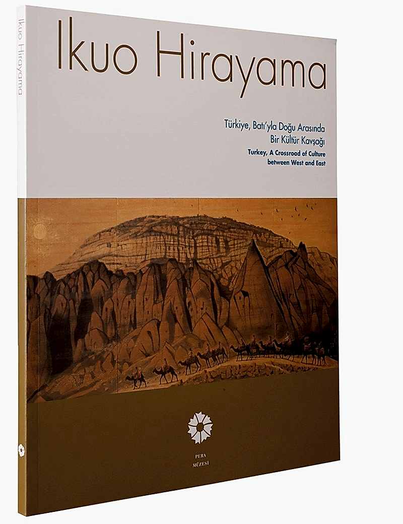 Ikuo Hirayama