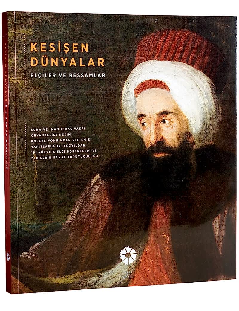 Kesişen Dünyalar 