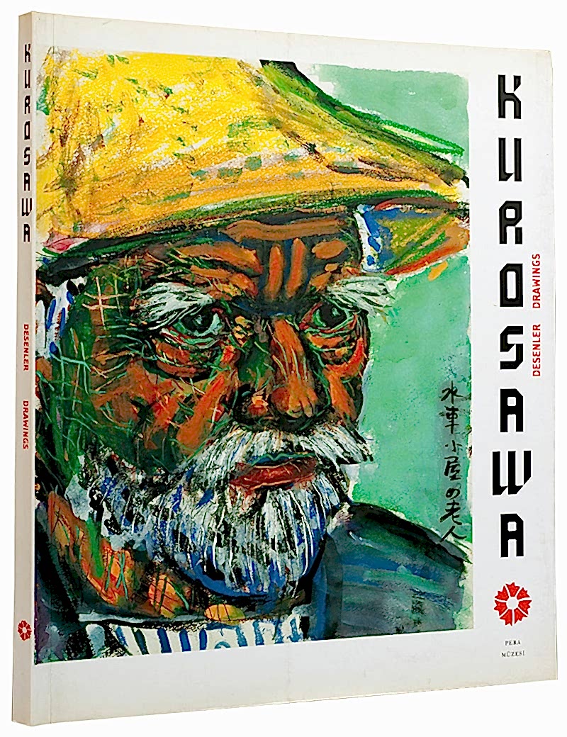 Akira Kurosawa