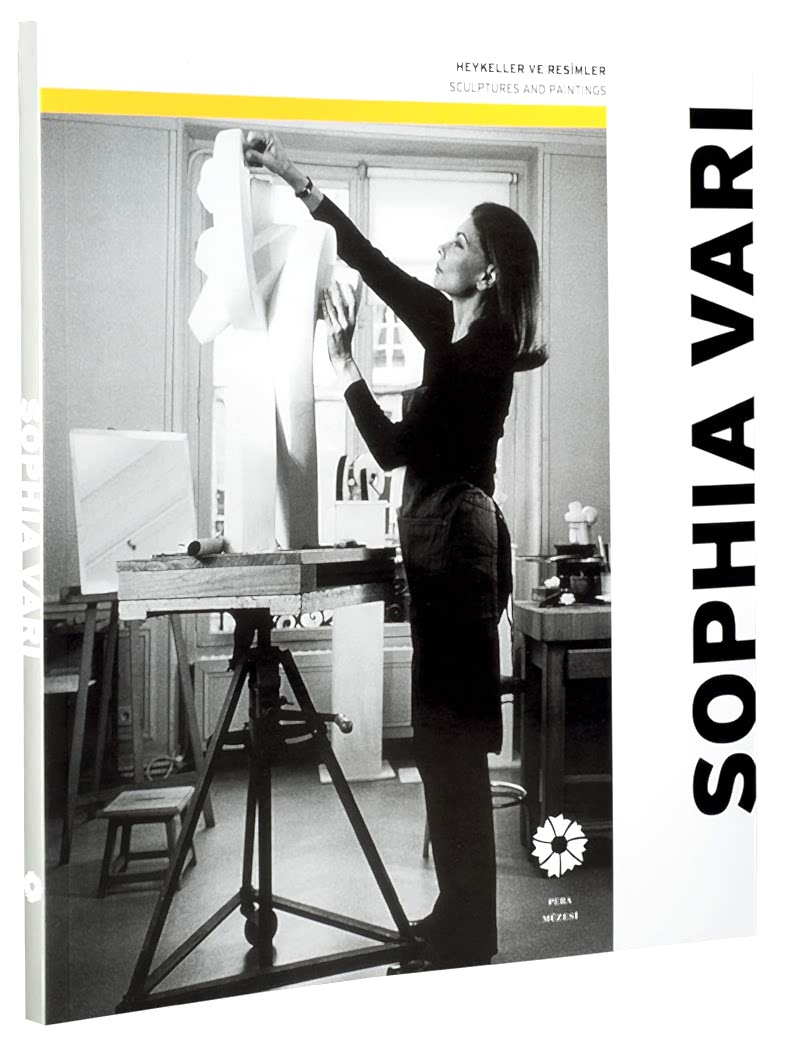 Sophia Vari