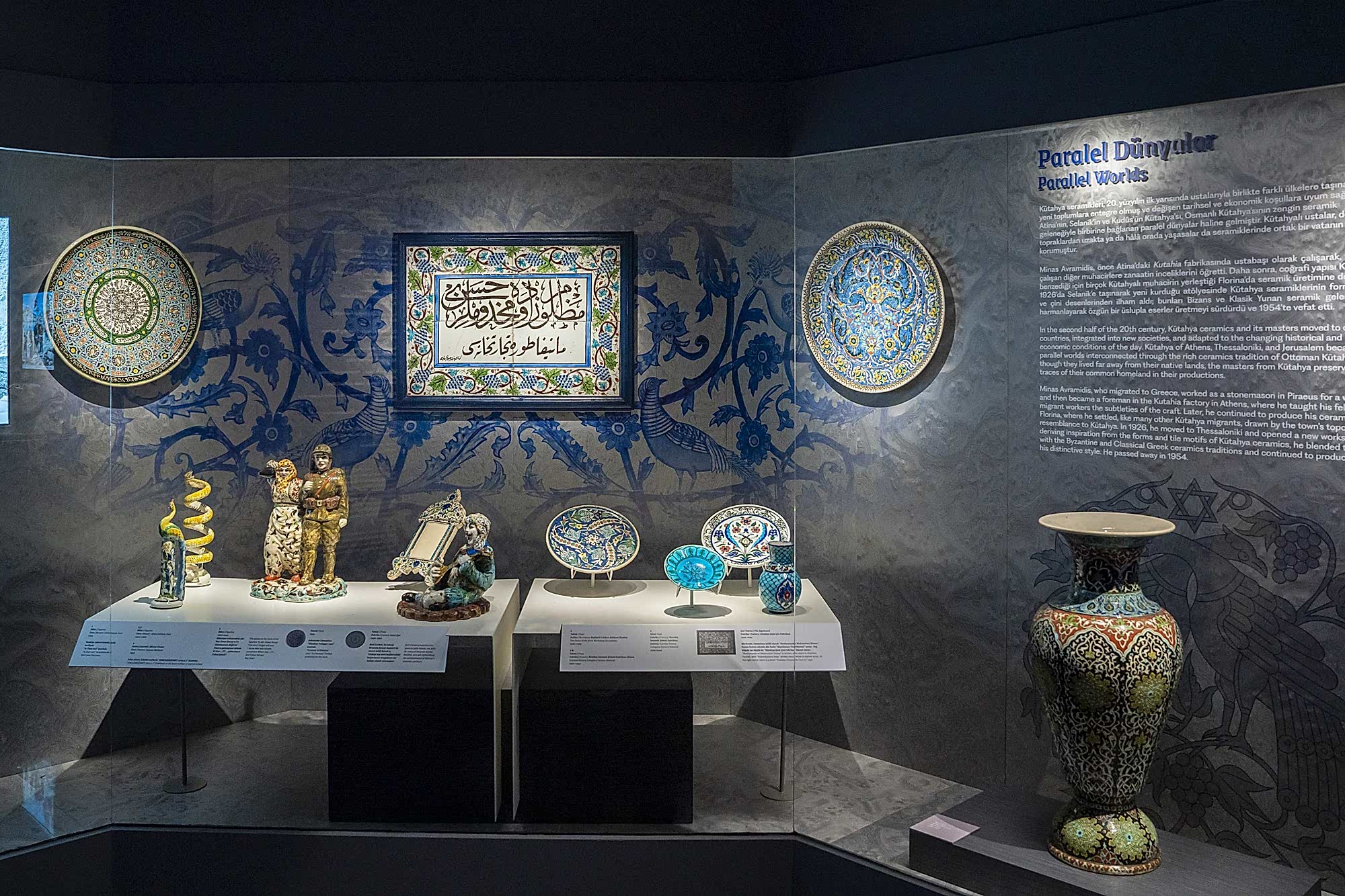 Sıradışı Minas galeri 5